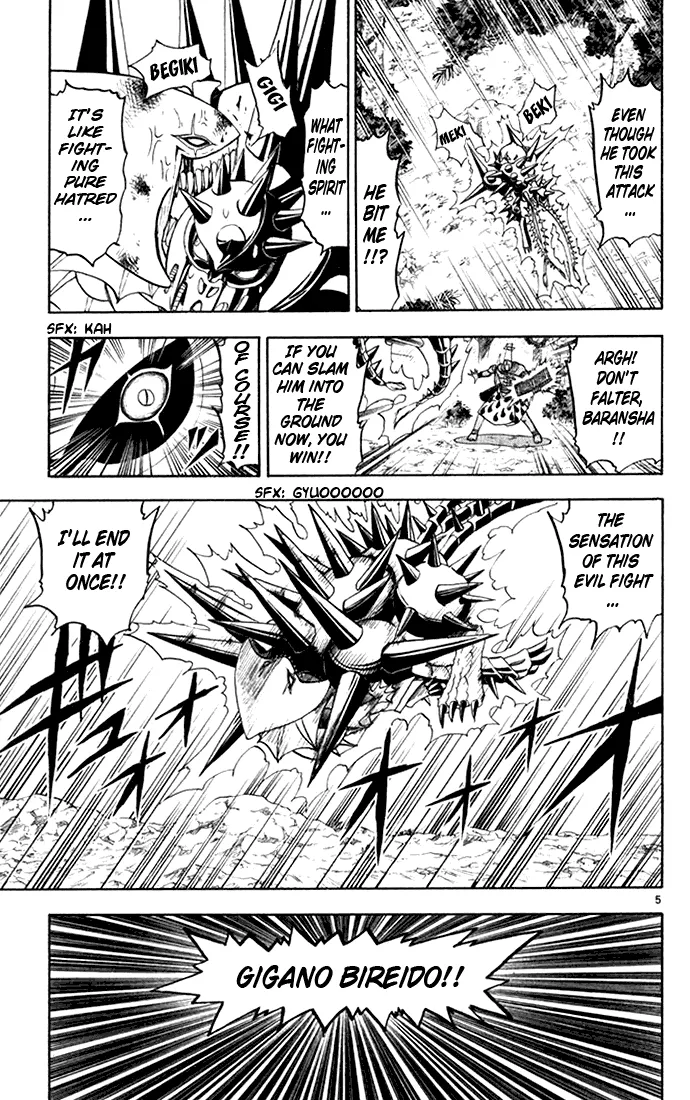 Read Zatch Bell! (en) Manga Online