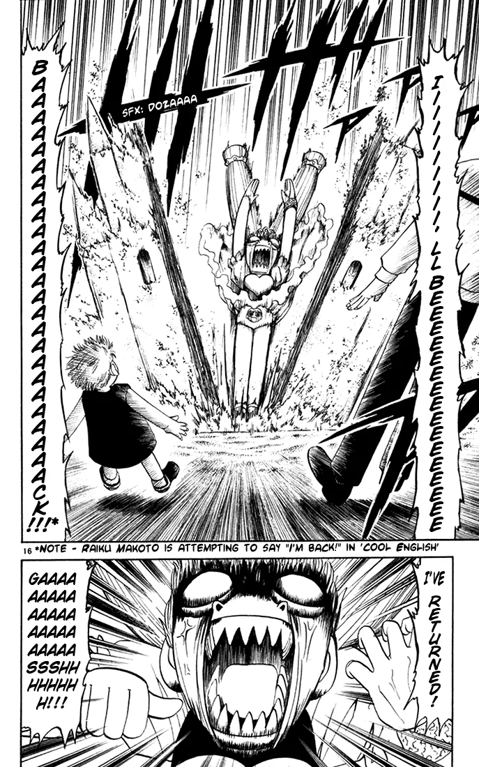 Read Zatch Bell! (en) Manga Online