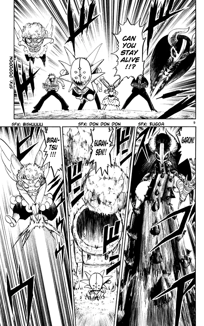 Read Zatch Bell! (en) Manga Online