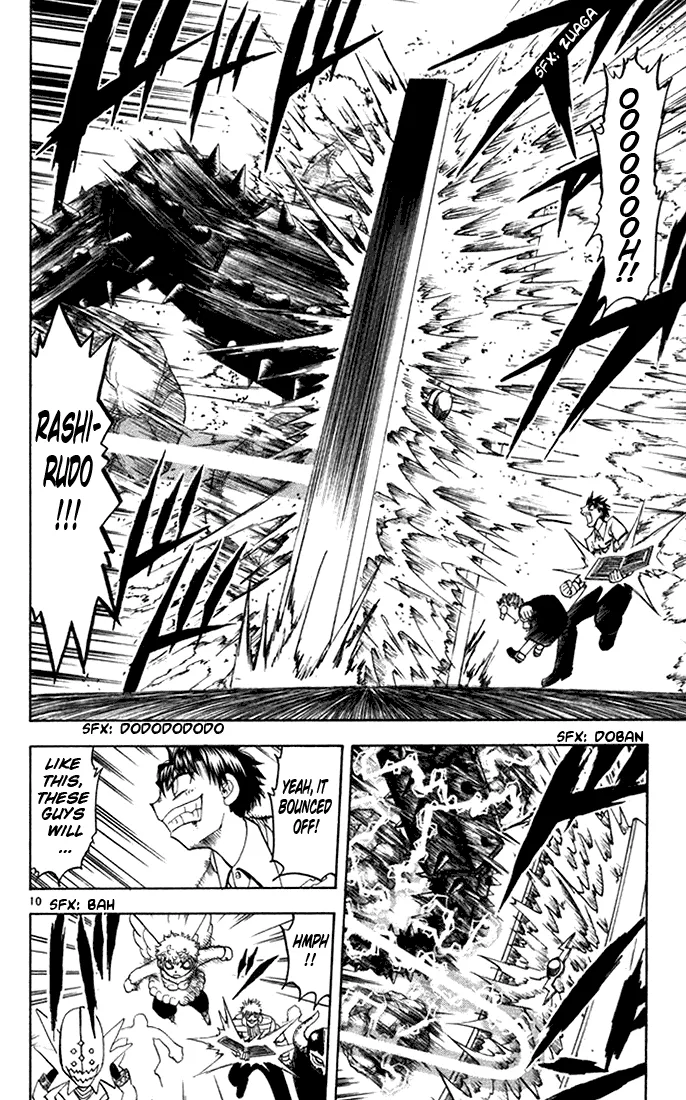 Read Zatch Bell! (en) Manga Online