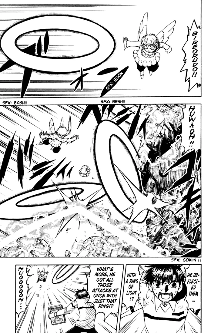 Read Zatch Bell! (en) Manga Online