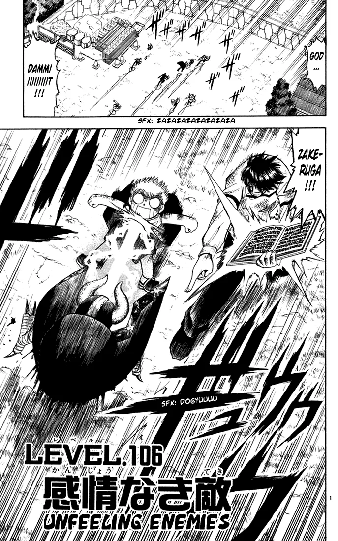 Read Zatch Bell! (en) Manga Online