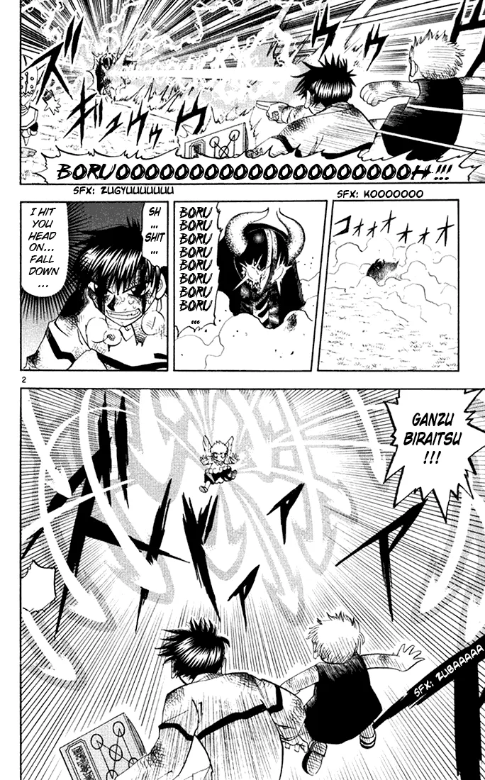 Read Zatch Bell! (en) Manga Online