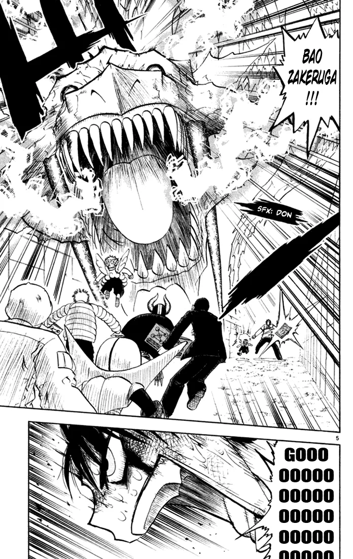 Read Zatch Bell! (en) Manga Online
