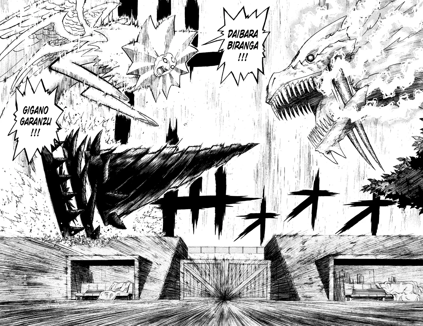 Read Zatch Bell! (en) Manga Online