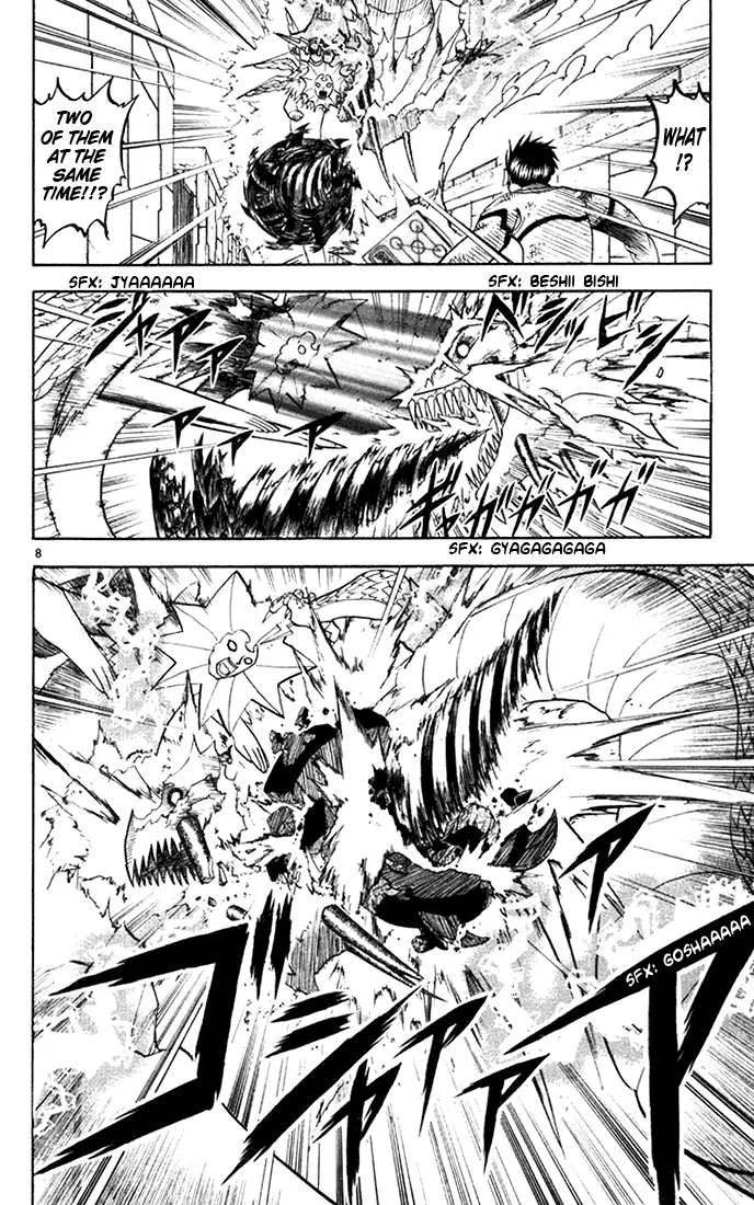 Read Zatch Bell! (en) Manga Online