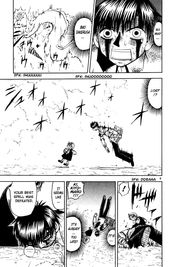 Read Zatch Bell! (en) Manga Online