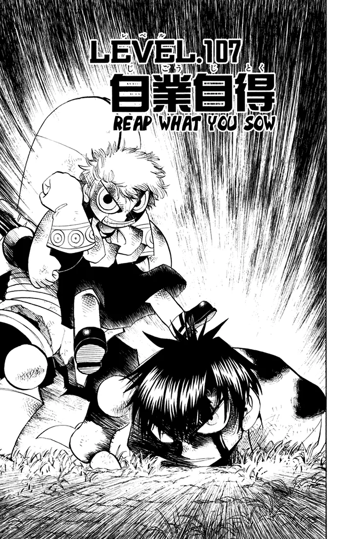 Read Zatch Bell! (en) Manga Online