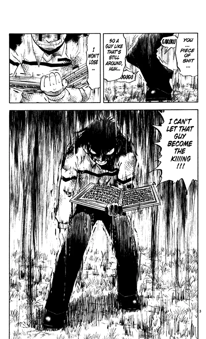 Read Zatch Bell! (en) Manga Online