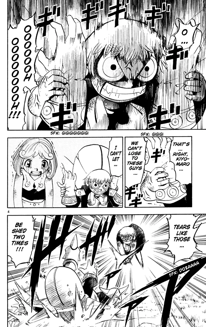Read Zatch Bell! (en) Manga Online