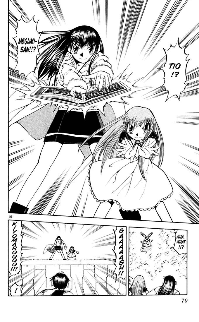 Read Zatch Bell! (en) Manga Online