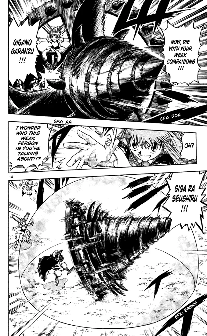 Read Zatch Bell! (en) Manga Online