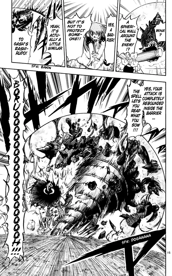 Read Zatch Bell! (en) Manga Online