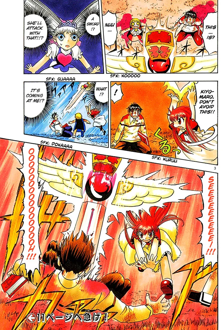 Read Zatch Bell! (en) Manga Online