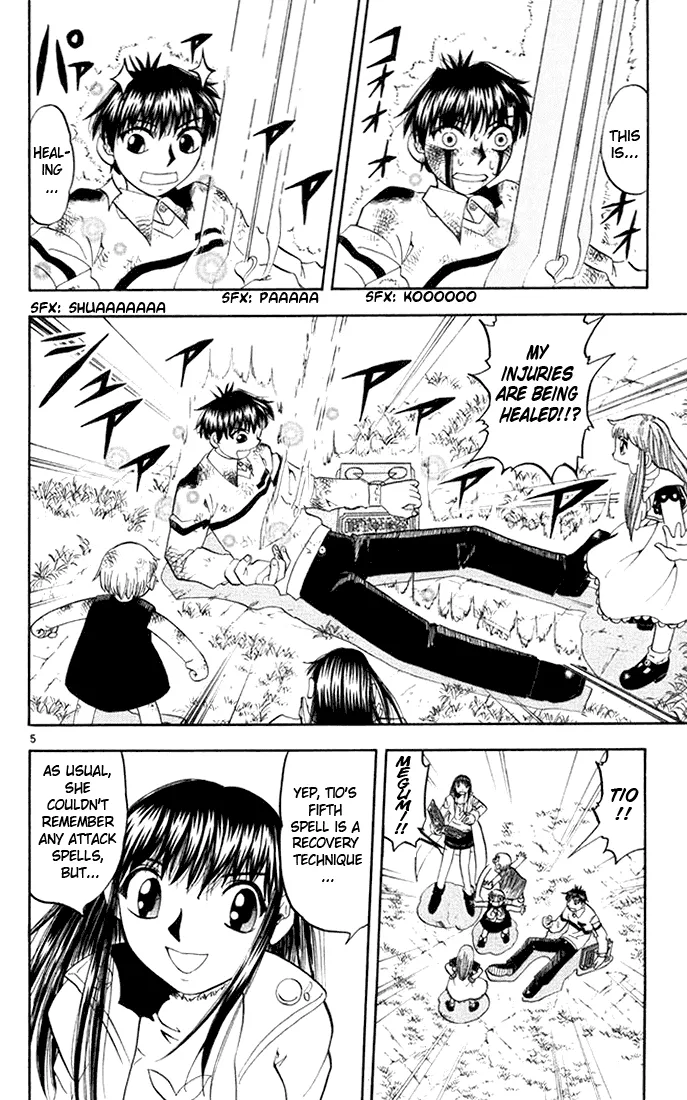 Read Zatch Bell! (en) Manga Online