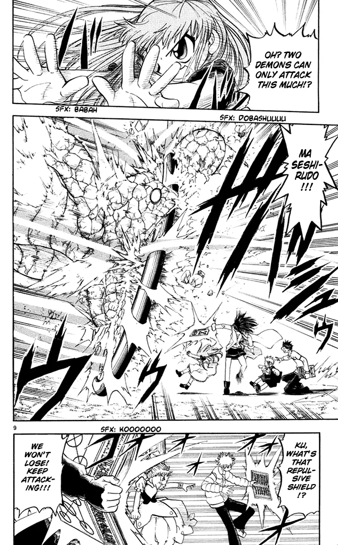 Read Zatch Bell! (en) Manga Online