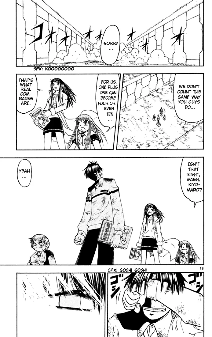 Read Zatch Bell! (en) Manga Online