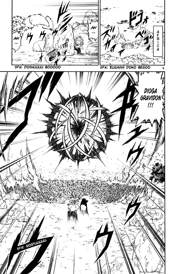 Read Zatch Bell! (en) Manga Online