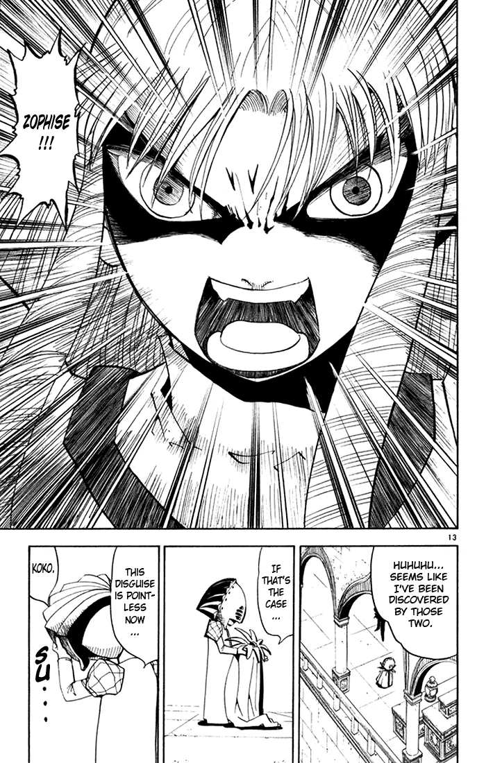 Read Zatch Bell! (en) Manga Online