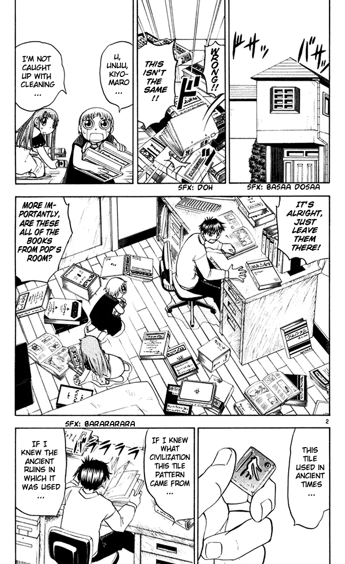 Read Zatch Bell! (en) Manga Online