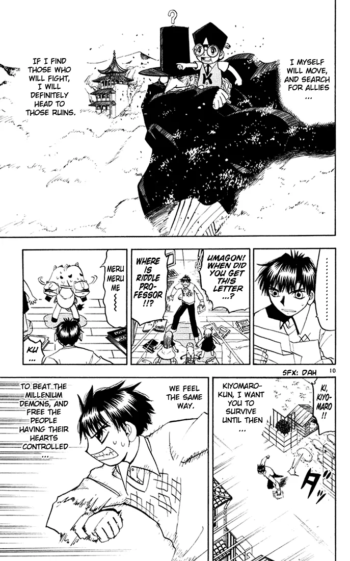 Read Zatch Bell! (en) Manga Online