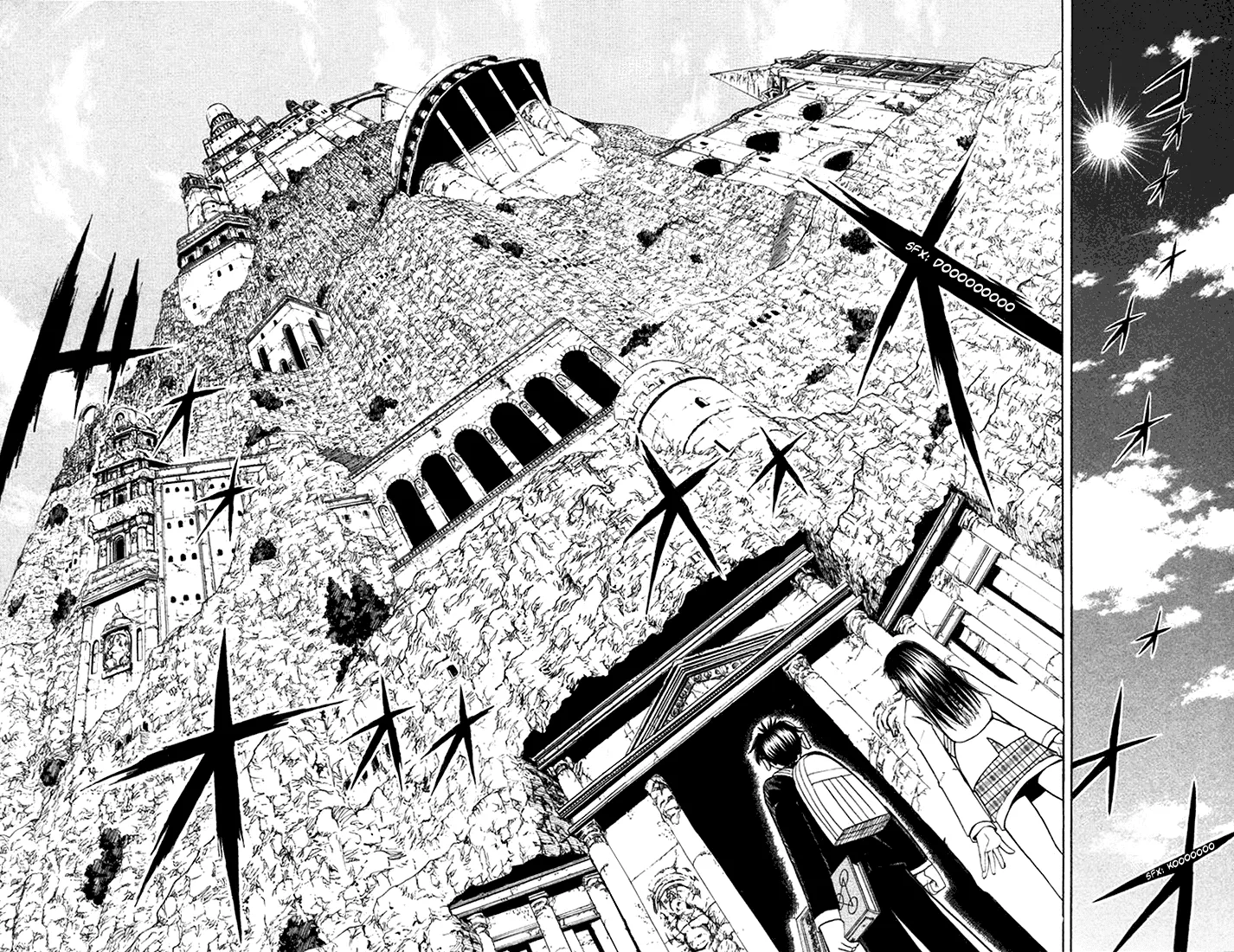 Read Zatch Bell! (en) Manga Online