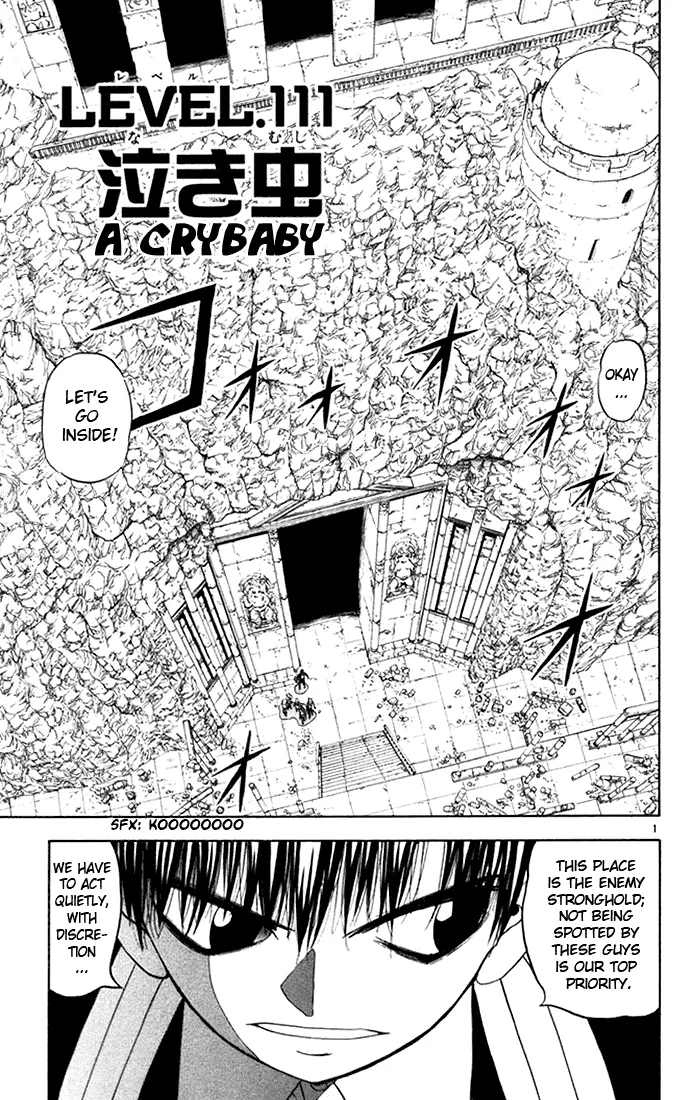 Read Zatch Bell! (en) Manga Online