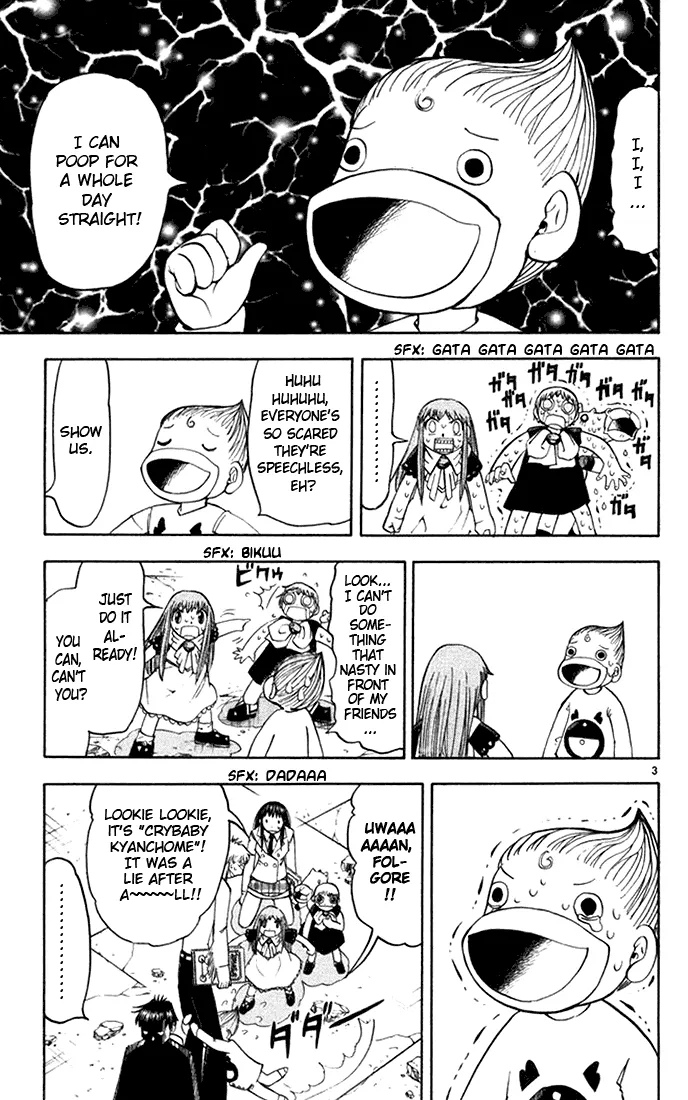 Read Zatch Bell! (en) Manga Online