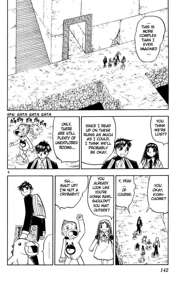 Read Zatch Bell! (en) Manga Online