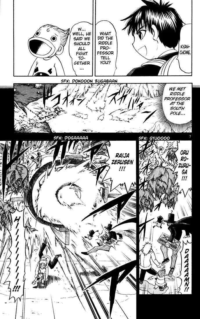 Read Zatch Bell! (en) Manga Online