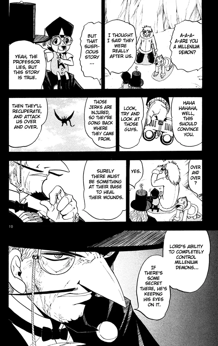 Read Zatch Bell! (en) Manga Online