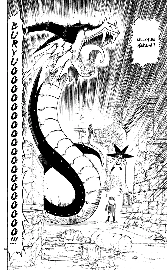 Read Zatch Bell! (en) Manga Online
