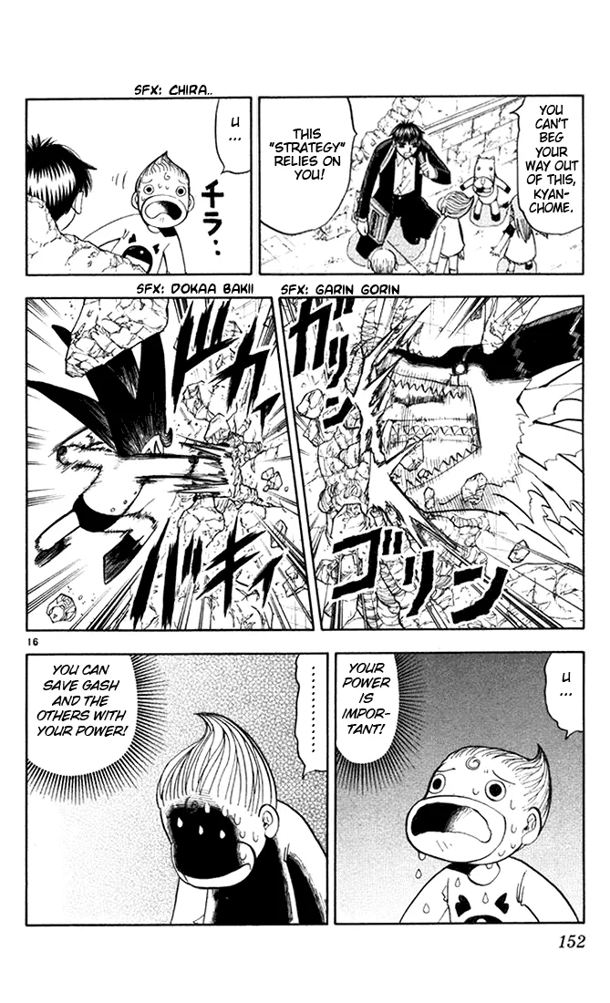 Read Zatch Bell! (en) Manga Online