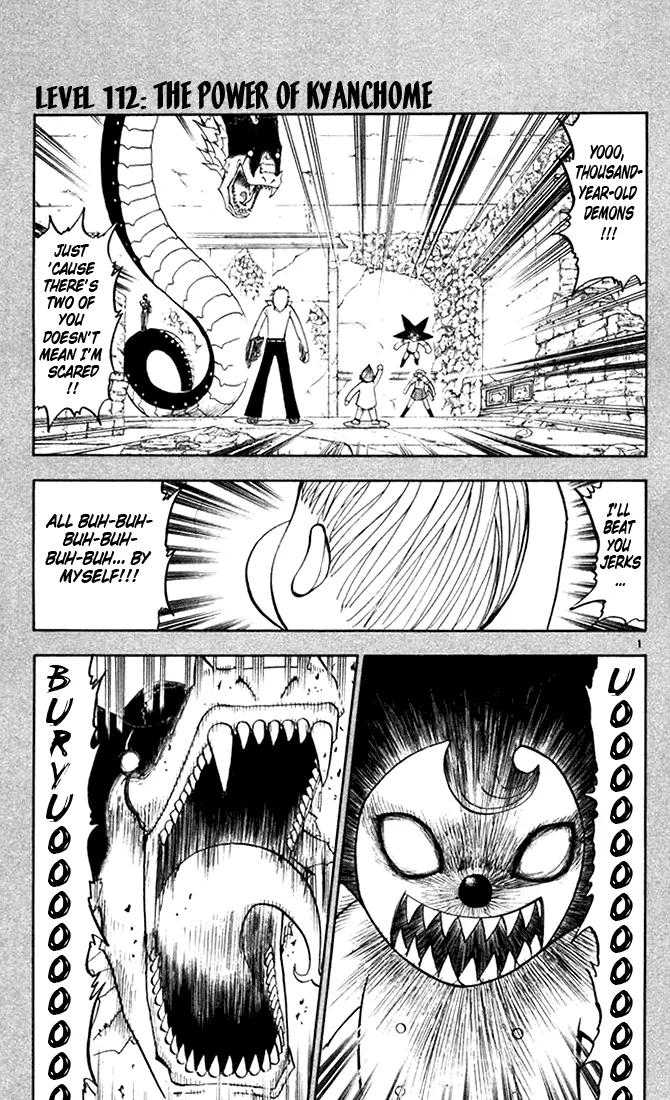 Read Zatch Bell! (en) Manga Online
