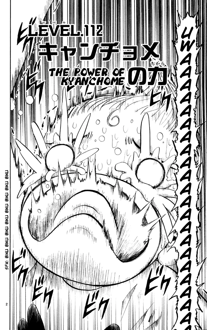 Read Zatch Bell! (en) Manga Online