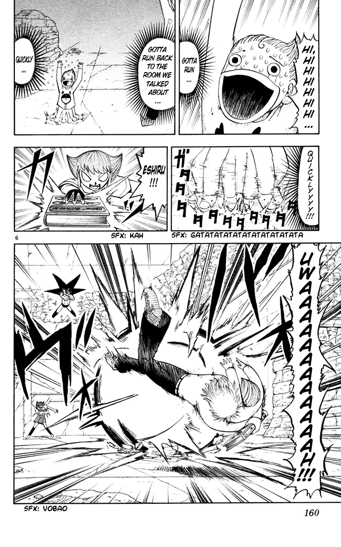 Read Zatch Bell! (en) Manga Online