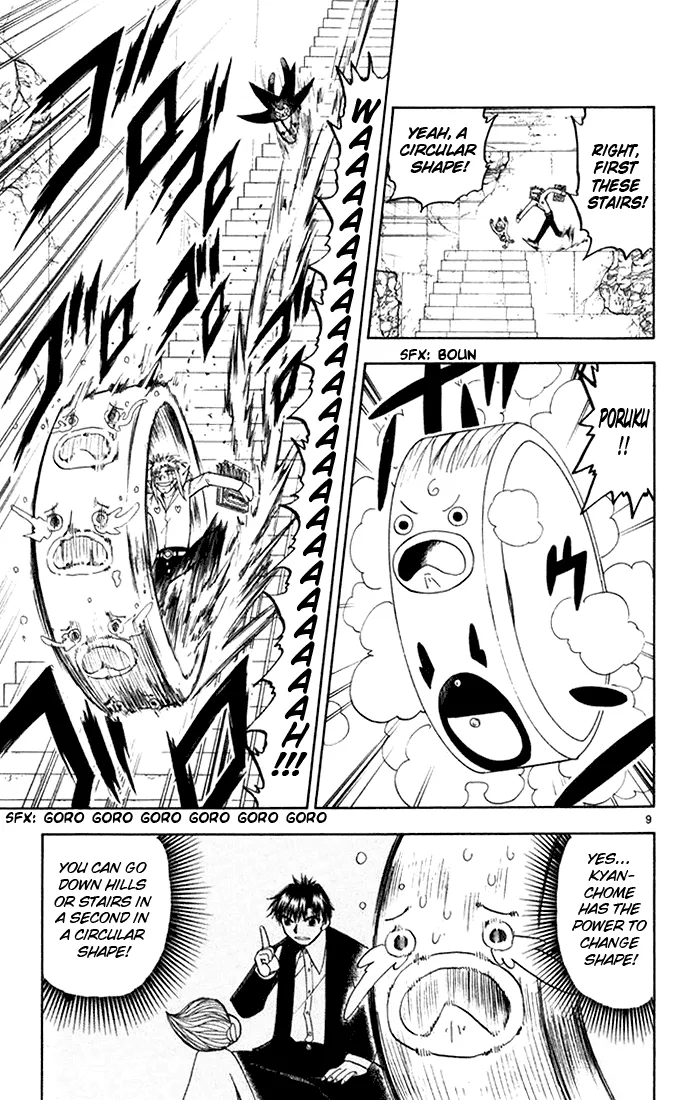 Read Zatch Bell! (en) Manga Online