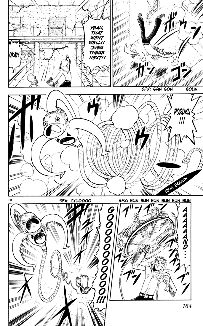 Read Zatch Bell! (en) Manga Online