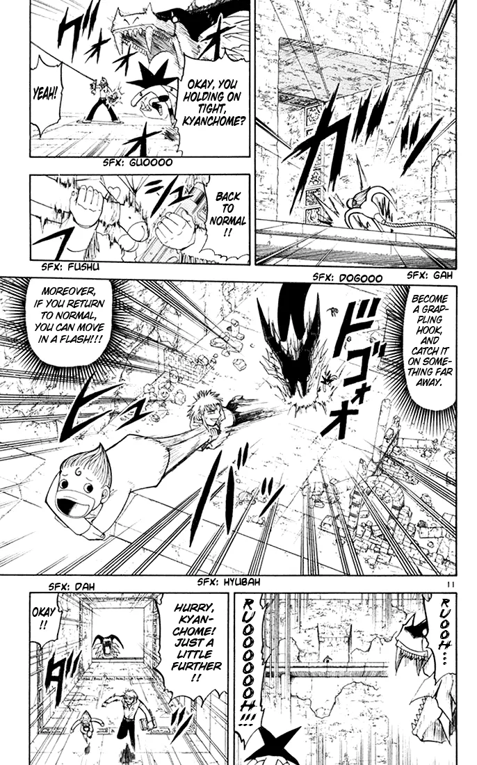 Read Zatch Bell! (en) Manga Online