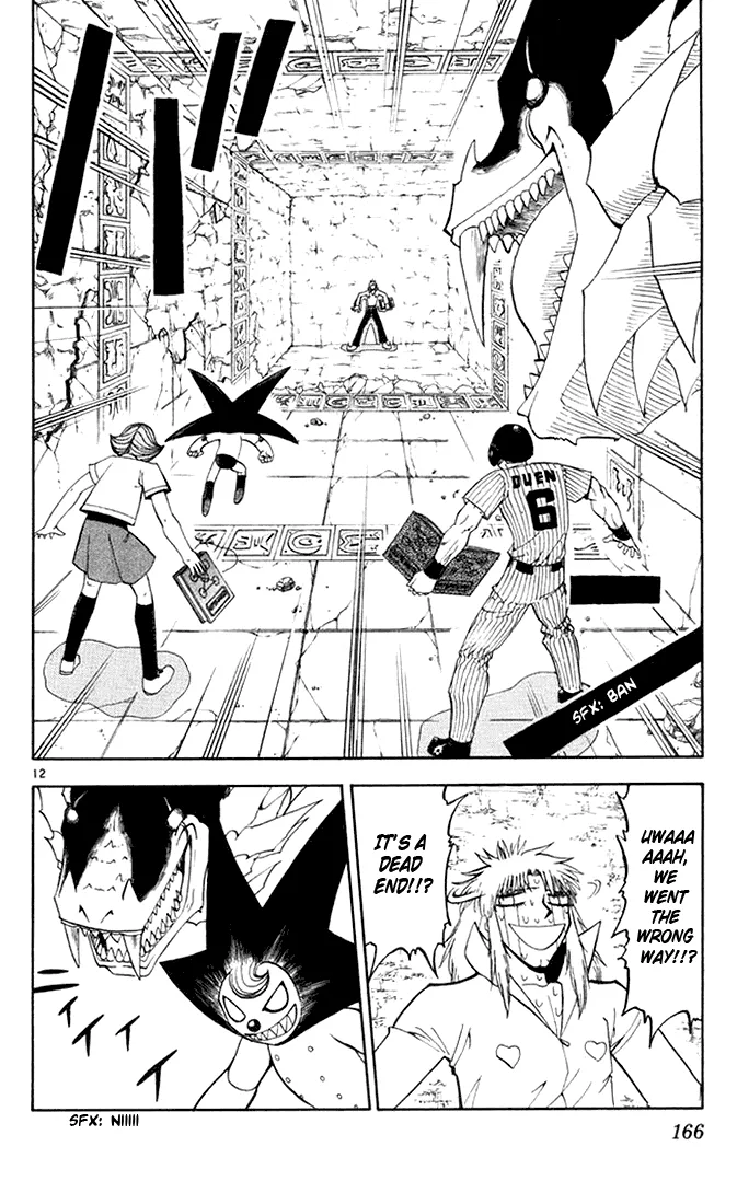 Read Zatch Bell! (en) Manga Online