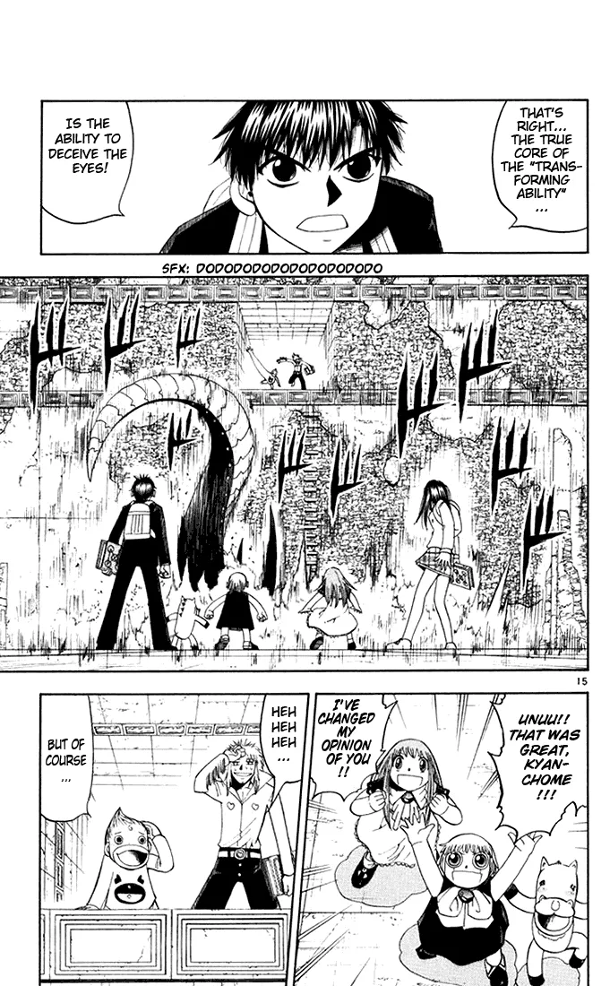 Read Zatch Bell! (en) Manga Online