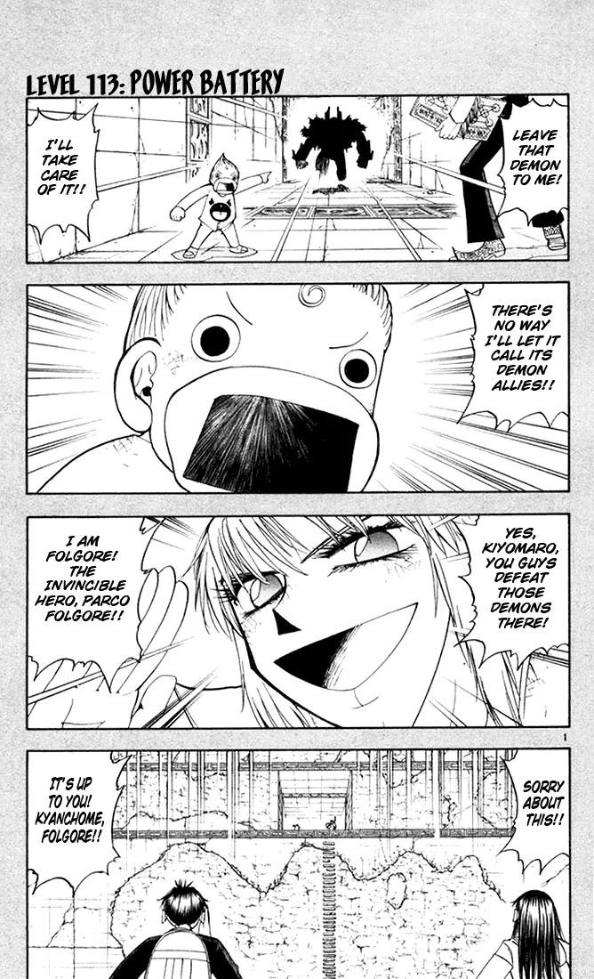 Read Zatch Bell! (en) Manga Online