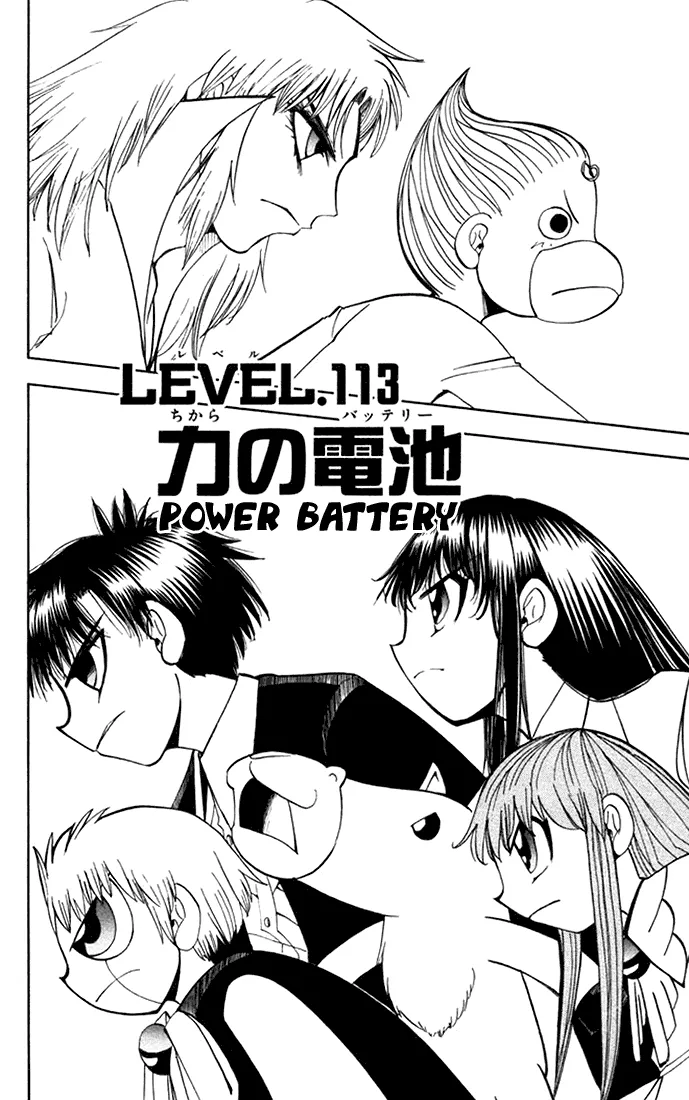 Read Zatch Bell! (en) Manga Online