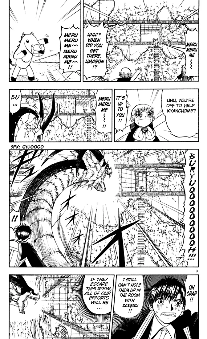 Read Zatch Bell! (en) Manga Online