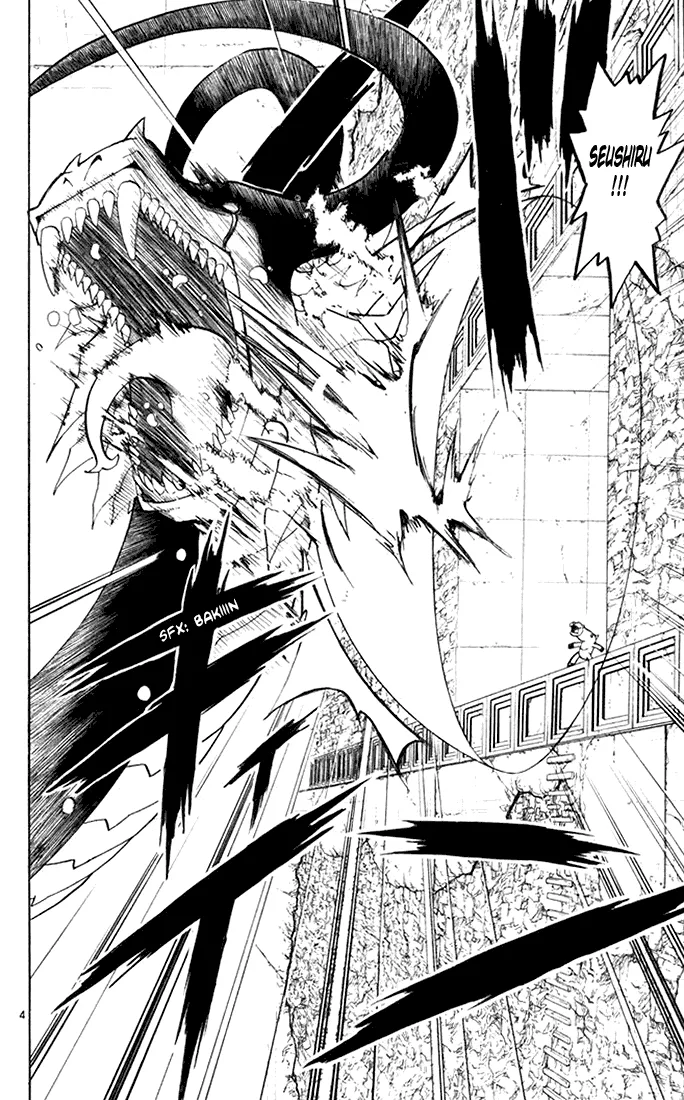 Read Zatch Bell! (en) Manga Online