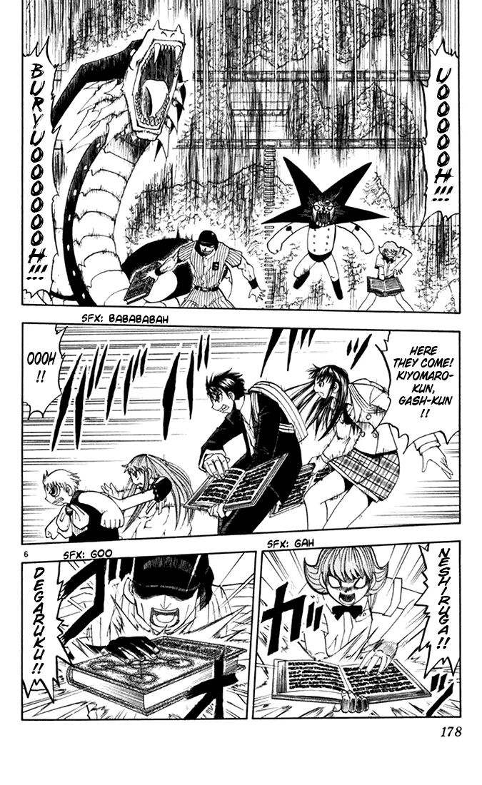 Read Zatch Bell! (en) Manga Online