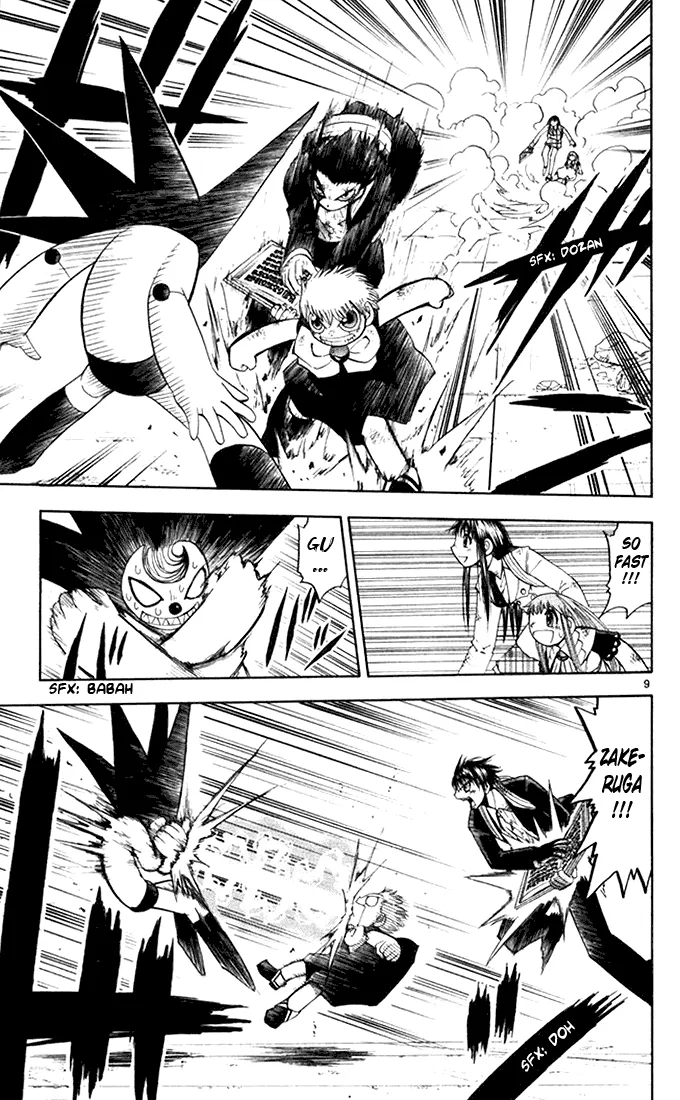Read Zatch Bell! (en) Manga Online