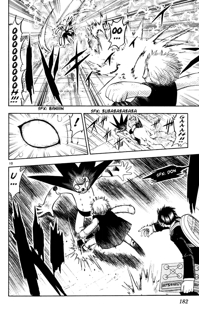 Read Zatch Bell! (en) Manga Online