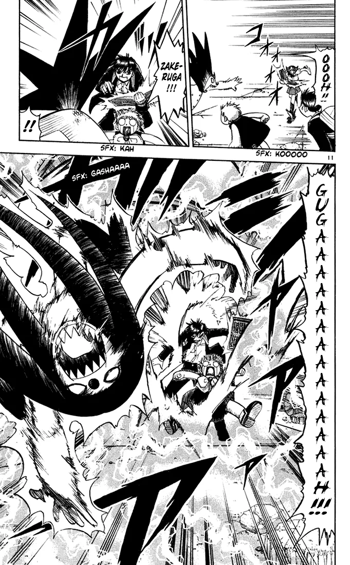 Read Zatch Bell! (en) Manga Online