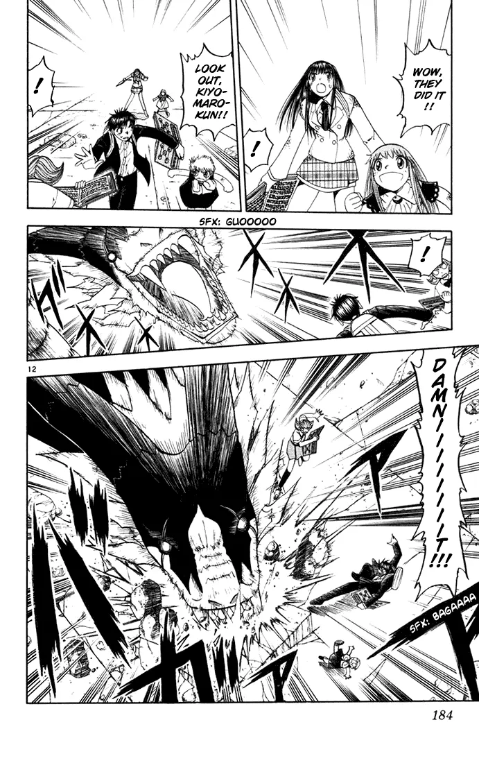 Read Zatch Bell! (en) Manga Online